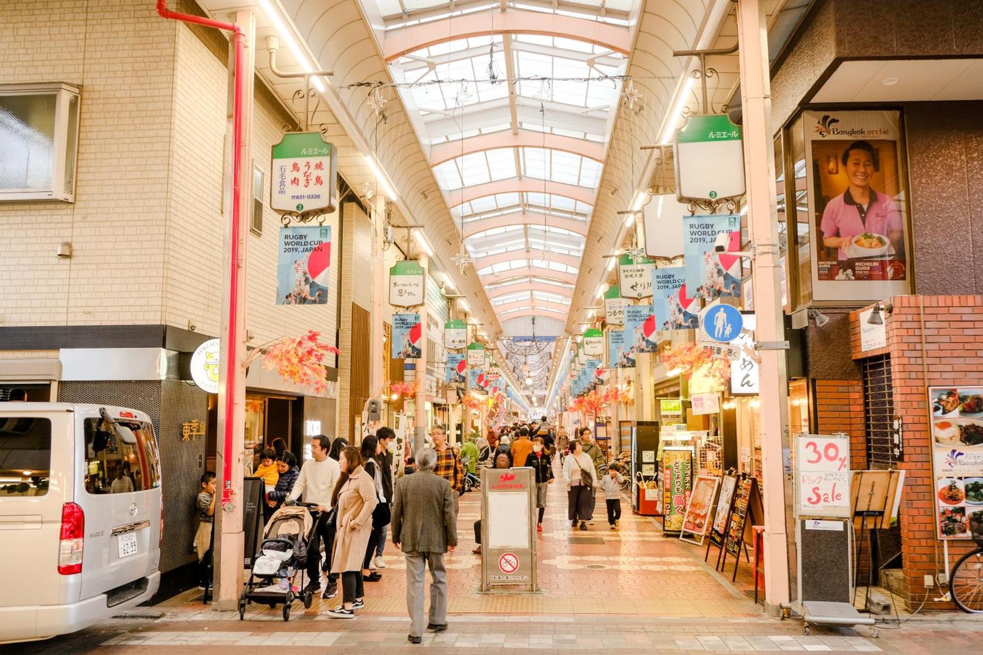 Appartement New Cozy Located On The Japanese Local Shopping Street Tōkyō