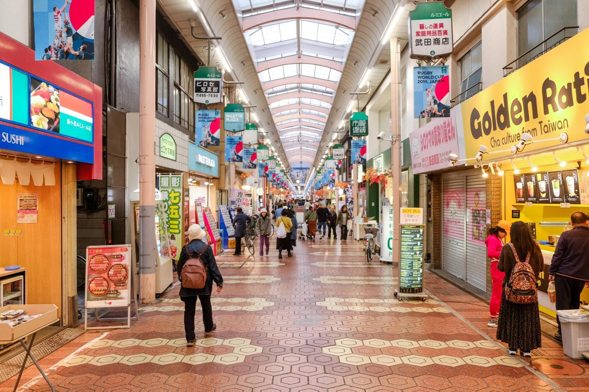 New Cozy Located On The Japanese Local Shopping Street * Tōkyō