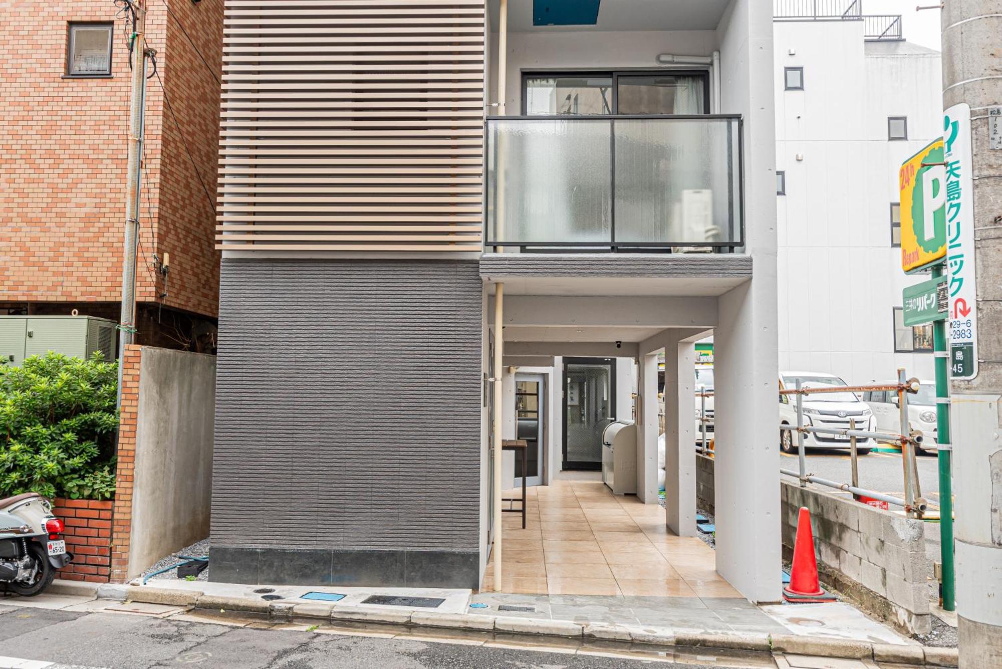 New Cozy Located On The Japanese Local Shopping Street Appartement *