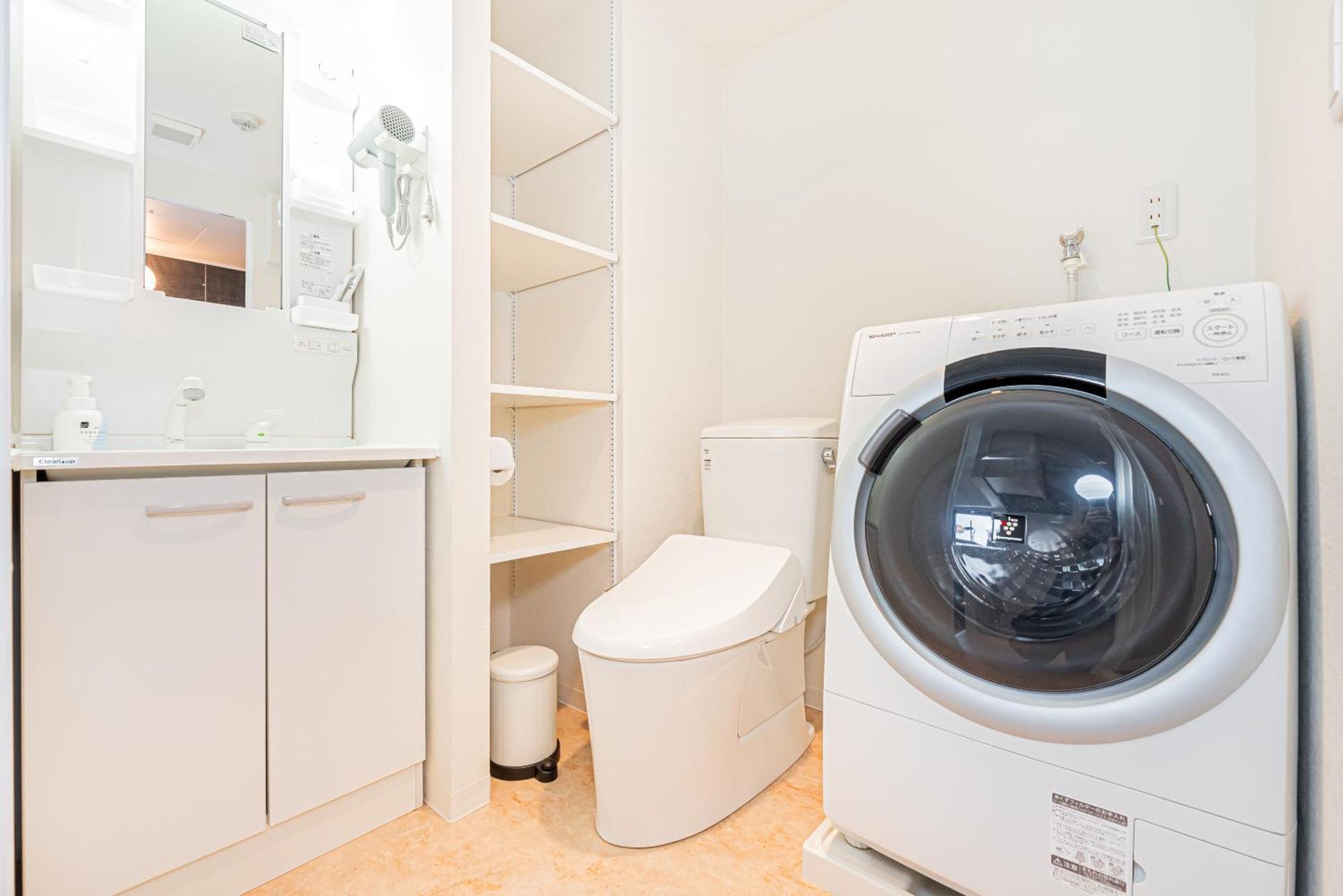 New Cozy Located On The Japanese Local Shopping Street Appartement *