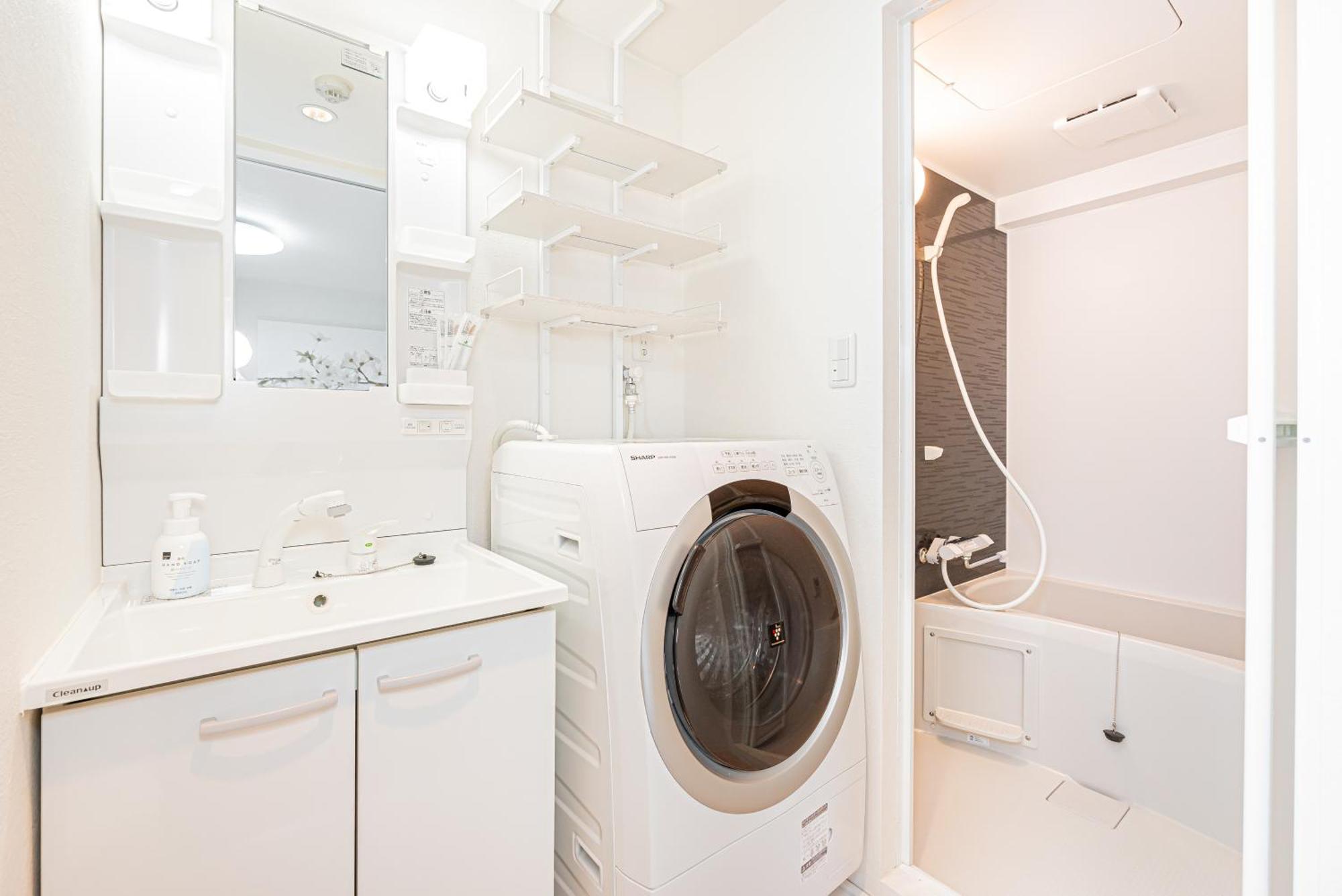 New Cozy Located On The Japanese Local Shopping Street Appartement Tōkyō